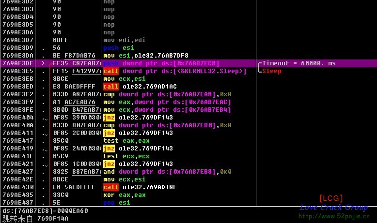按键精灵破解防挂程序-怎么才能防止按键精灵
