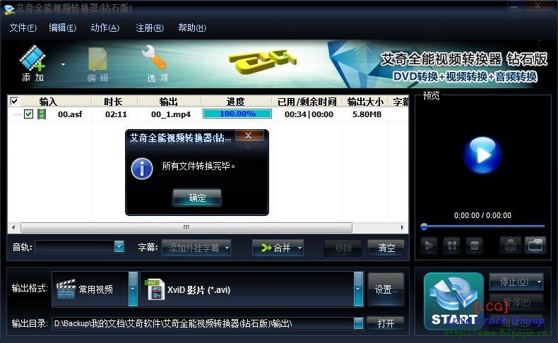 二二二的视频 0204590ndb6sql5n6hvqpd.jpg