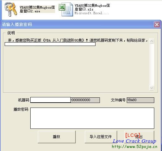 092332kgf45ok4vkkjfggk.png