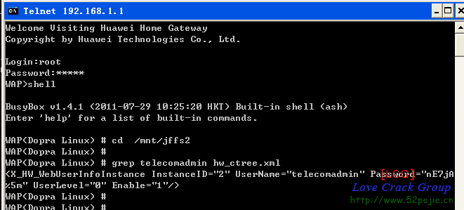 华为光猫超级用户名、密码、VLAN ID获取工具