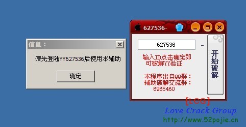 212012ye35r3mavs5er8ee.jpg