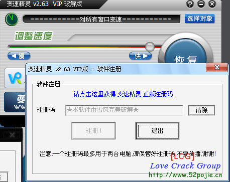 181649e1d535783yozbxyx.png