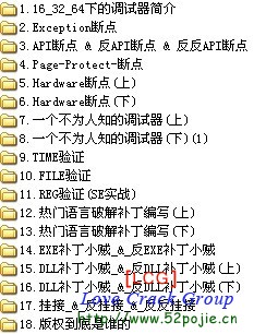 123003u4pjj32k21izs4i7.jpg