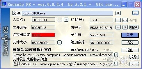 130812oddms2yom2x32kho.jpg