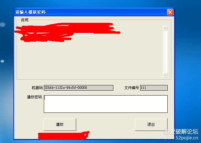 165407l9d4brxqtl984mbx.png