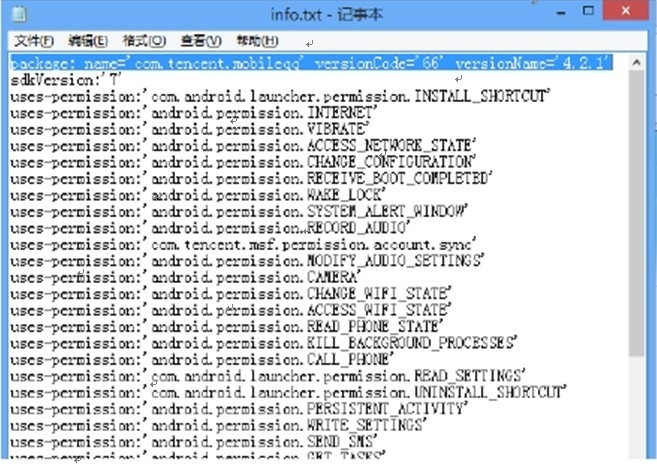 QQ图片20140404160507.jpg