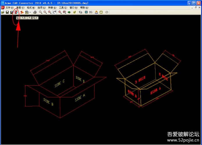 2014cad破解版免激活_2007版cad激活码_中望cad下载免费中文版2014