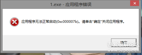 软件万能管家V1.5,添加外形皮肤美化界面、获