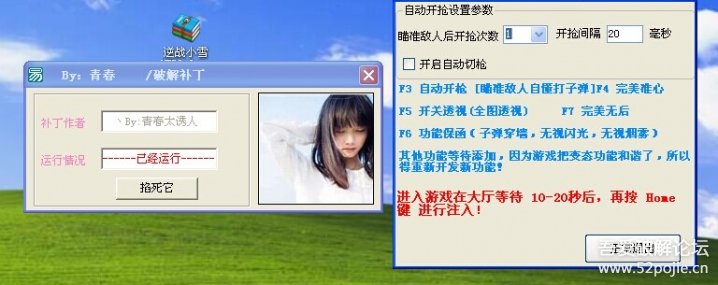 lockdir密码破解软件_lockdir密码破解软件_pc破解wifi密码软件