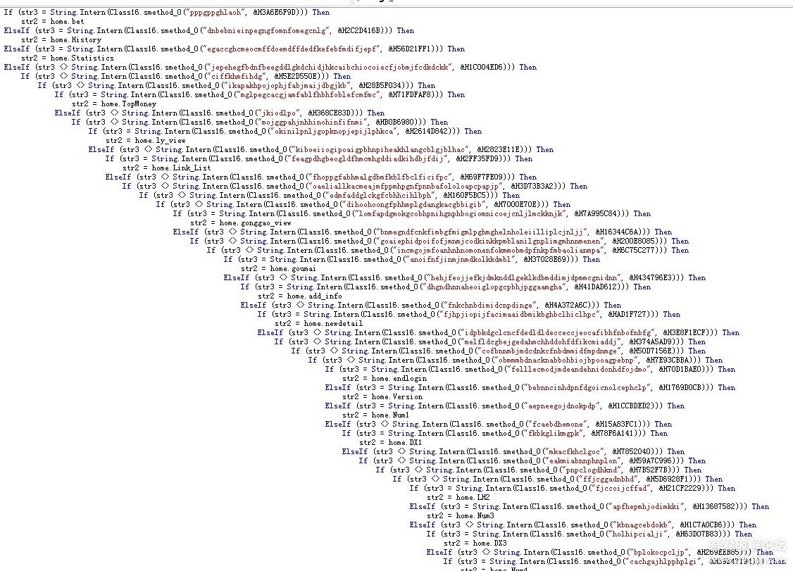 DotNet Reactor v4.x混淆的程序脱壳反编译后代