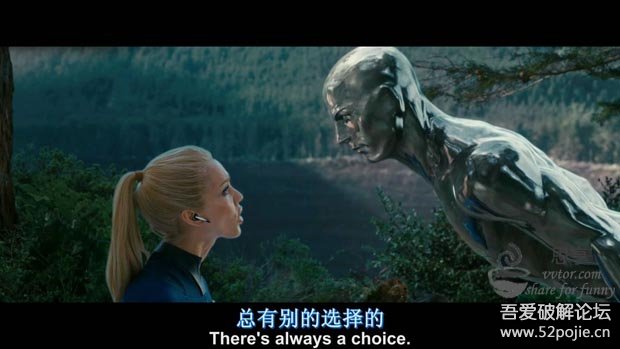 求神奇四侠3完整版地址 - 『悬赏问答区』 - 吾