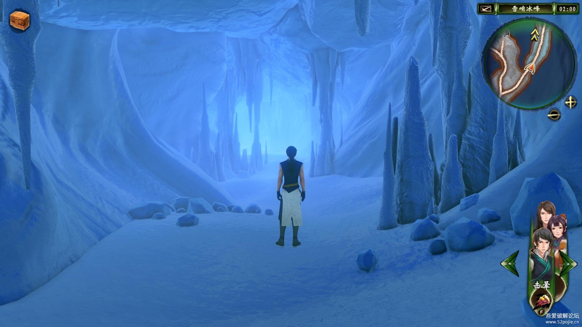 [轩辕剑外传-穹之扉][特别补丁] - 『精品软件区