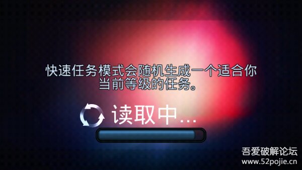 内购破解:外星殖民地机器人大战-太空战警 - 『