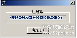 2015 金宝宝取名软件&旗舰版&金豆豆公司取名软件破解 2015 金宝宝取名软件&旗舰版&金豆豆公司取名软件破解