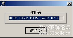 2015 金宝宝取名软件&旗舰版&金豆豆公司取名软件破解 2015 金宝宝取名软件&旗舰版&金豆豆公司取名软件破解