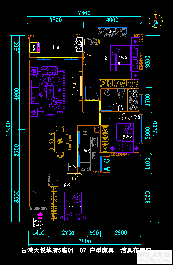 最全CAD系列版本和注册机下载(2000至2016版