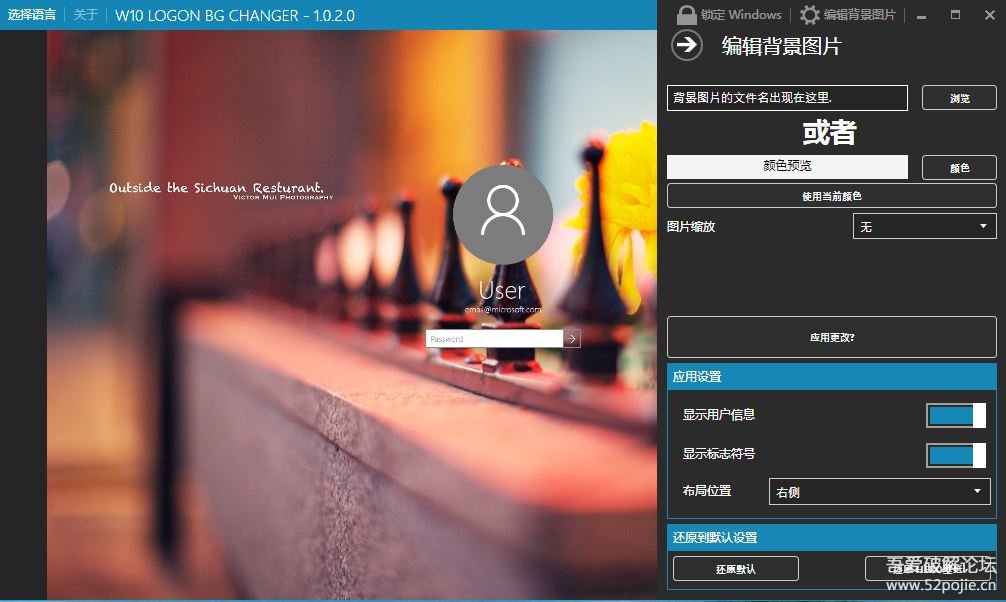 win10桌面图标分类软件-win7桌面图标分类整理/win7图片