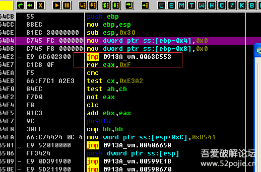 【求助】易语言按钮断点被JMP - 『脱壳破解区