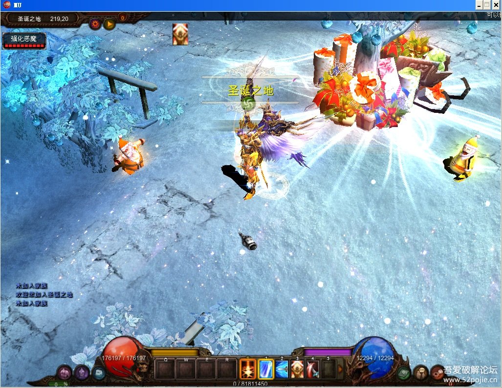 奇迹MU单机版eX802 格斗家 大师9层 紫装 挖矿