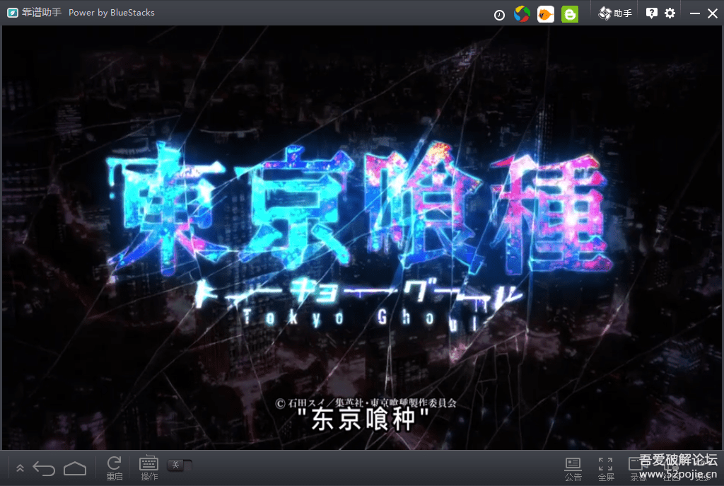 布米米V2.9 可以看<em>日本</em>动漫的<em>app</em>(链接再次更