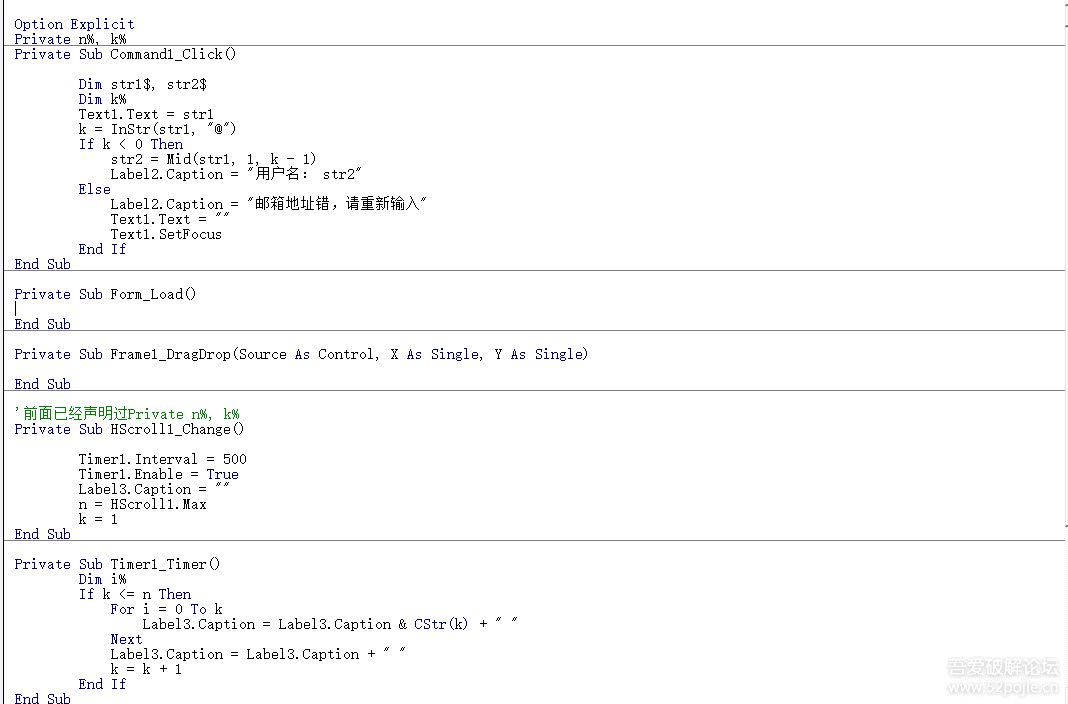 明天就VB二级考试了,求帮忙看个改错题 - 『编