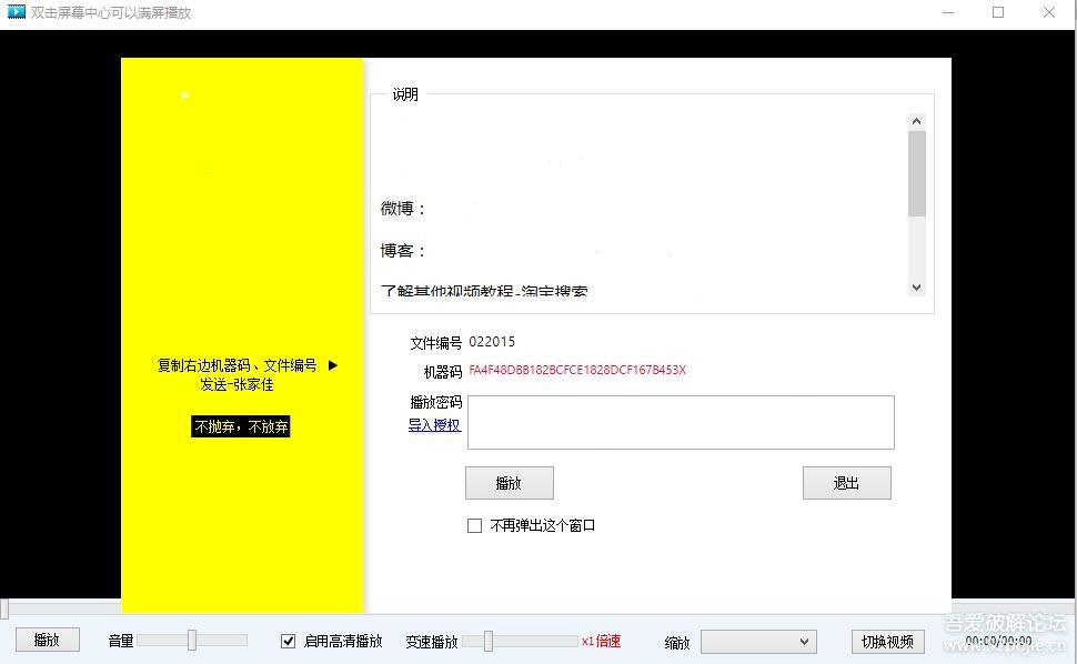 求大神告知 ZI 后缀的文件怎么打开 - 第2页 - 『