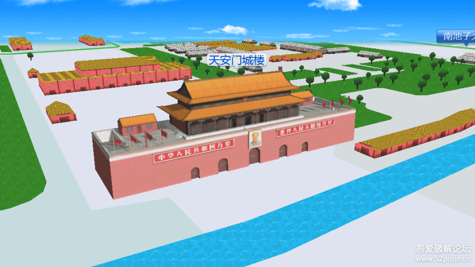 [吾爱原创首发]凯立德导航冬季最新C3525-C7