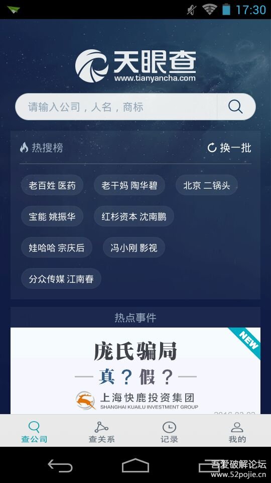 134242hckkbkshk939ctcc.jpg