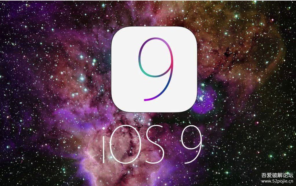 ios9开发 苹果iphone最新swift 语言视频教程 全