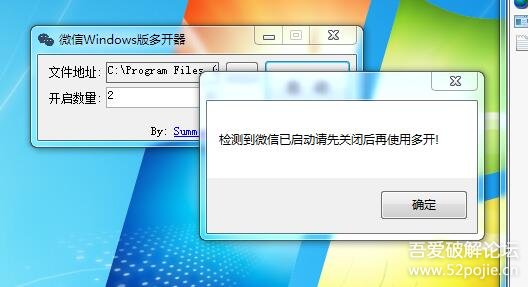 115239l8u0swpss3buw08g.jpg