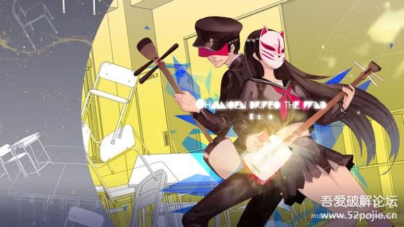 兰空VOEZ(精品音乐游戏手机都玩碎了) - 『精