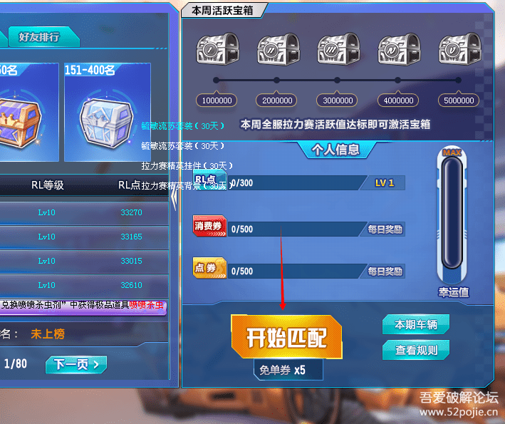 230037cekqmdneee8enkfq.png