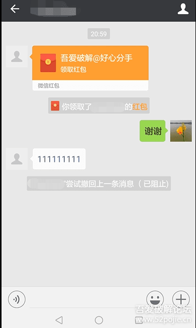 223404kxalldbbqaubdlob.png