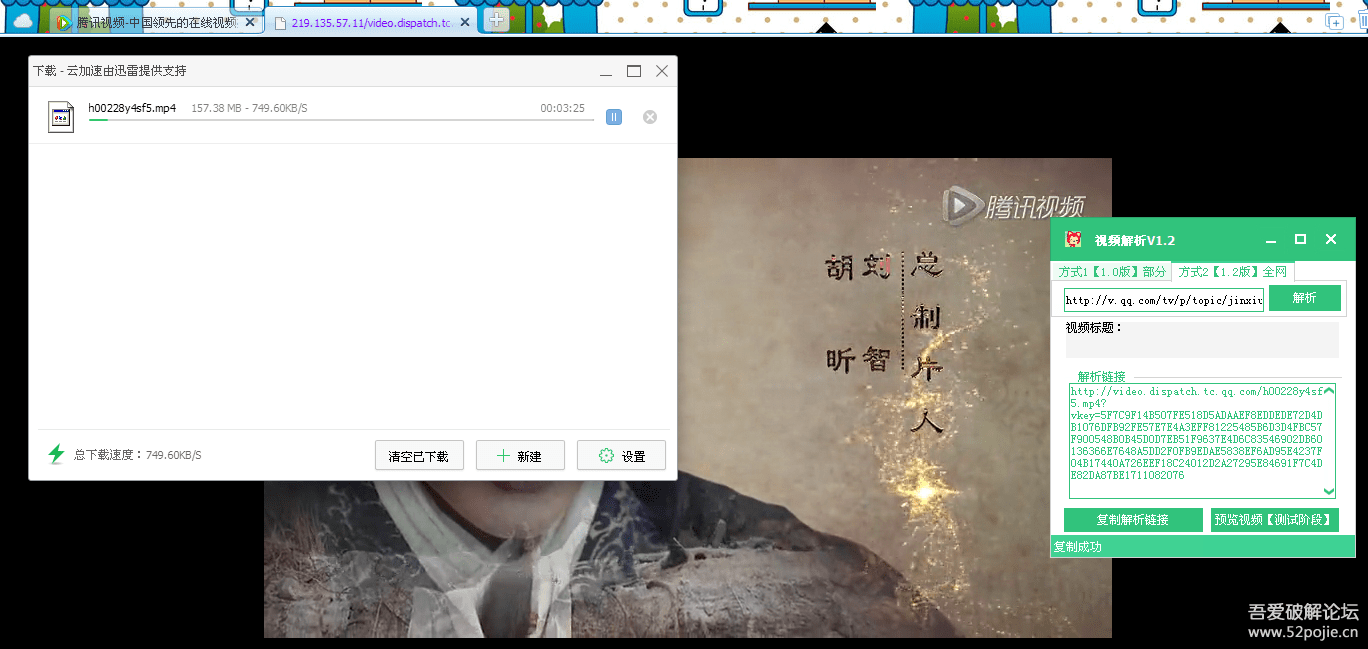 104919eup7mqfgtpnrfamw.png