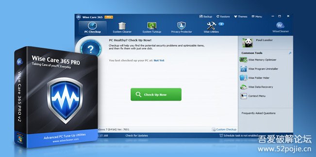 世界上最快的系统优化工具 Wise Care 365 Pro v4.42 绿色特别版 世界上最快的系统优化工具 Wise Care 365 Pro v4.42 绿色特别版