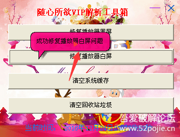 230907rv4966srg1641lss.png