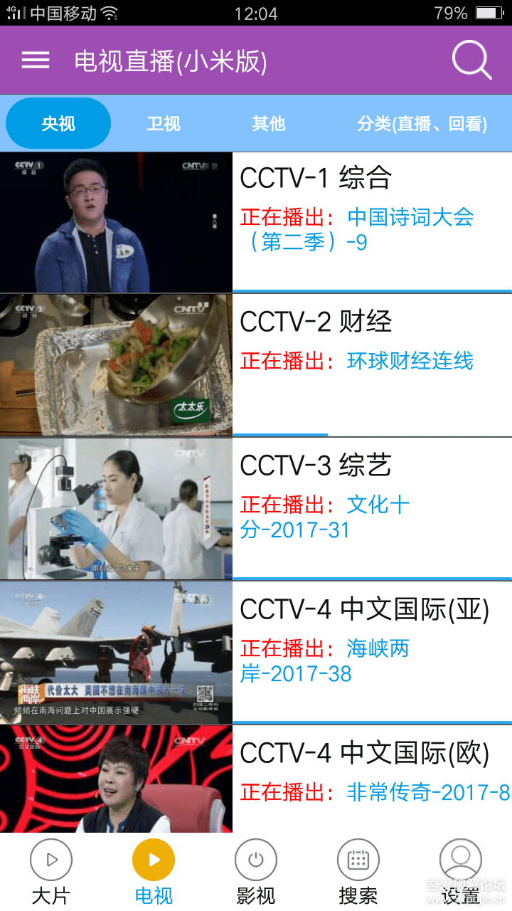 121155hbc4m5nbqm44rqbb.png