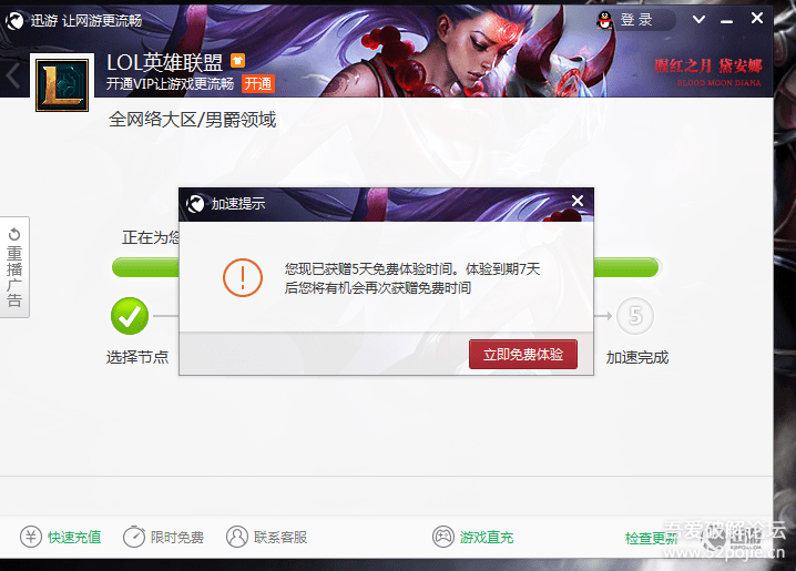 152101cscsugz00omoskmj.png