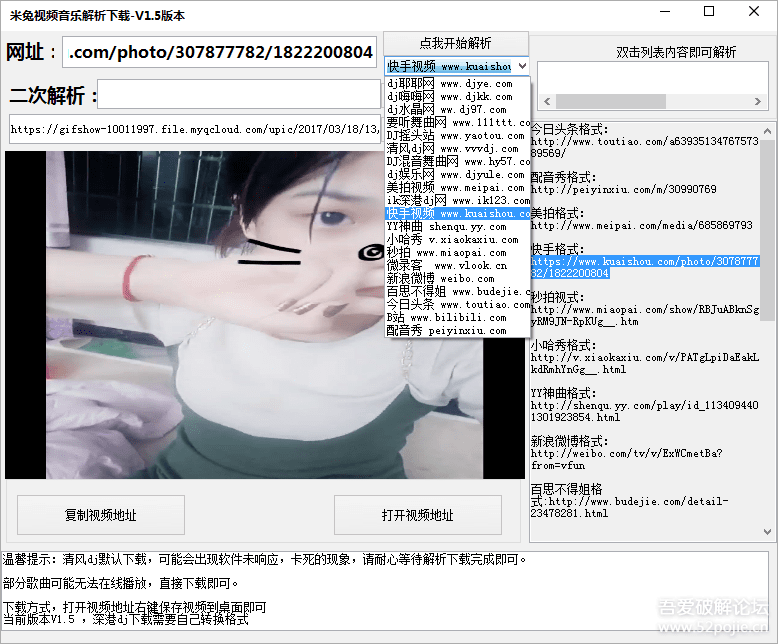 013049eogwsl7qdiroodtl.png