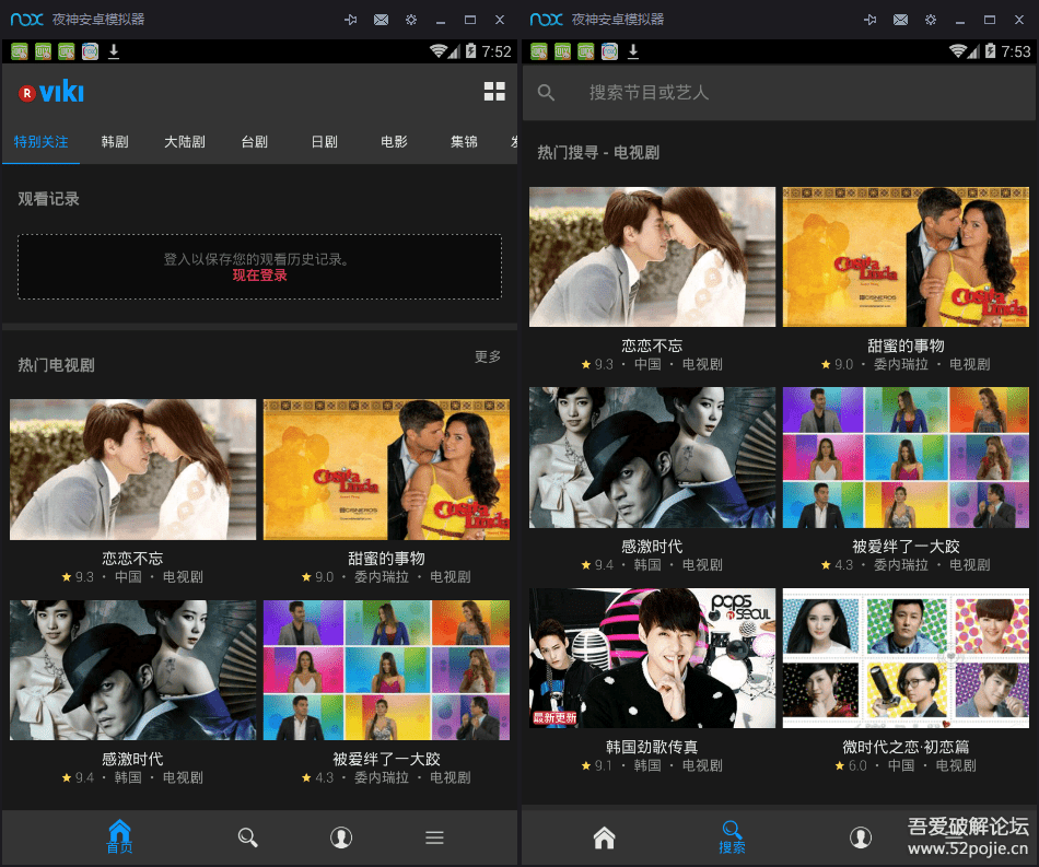 145302jzr77uhua5v9a9jo.png