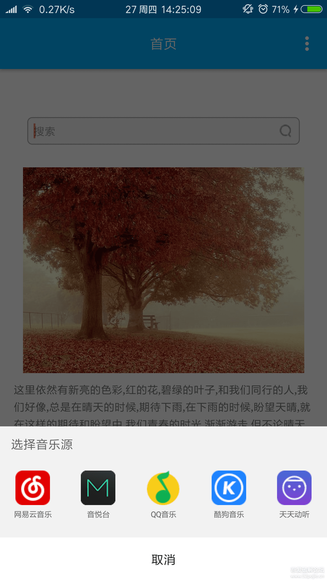 143339ll0qq0q067bib0jb.png