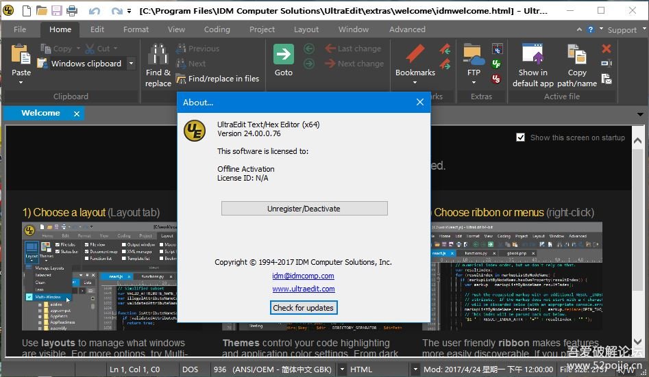 tg(5.1特辑)2:ultraeditv24.00.0.76full-『精品