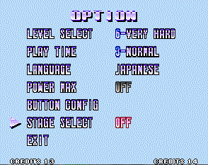 再附一张最近的hack计划——97添加96boss高尼茨