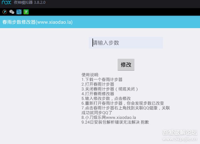 可以领红包的计步器_领红包的大全计步器_什么计步器可以领红包