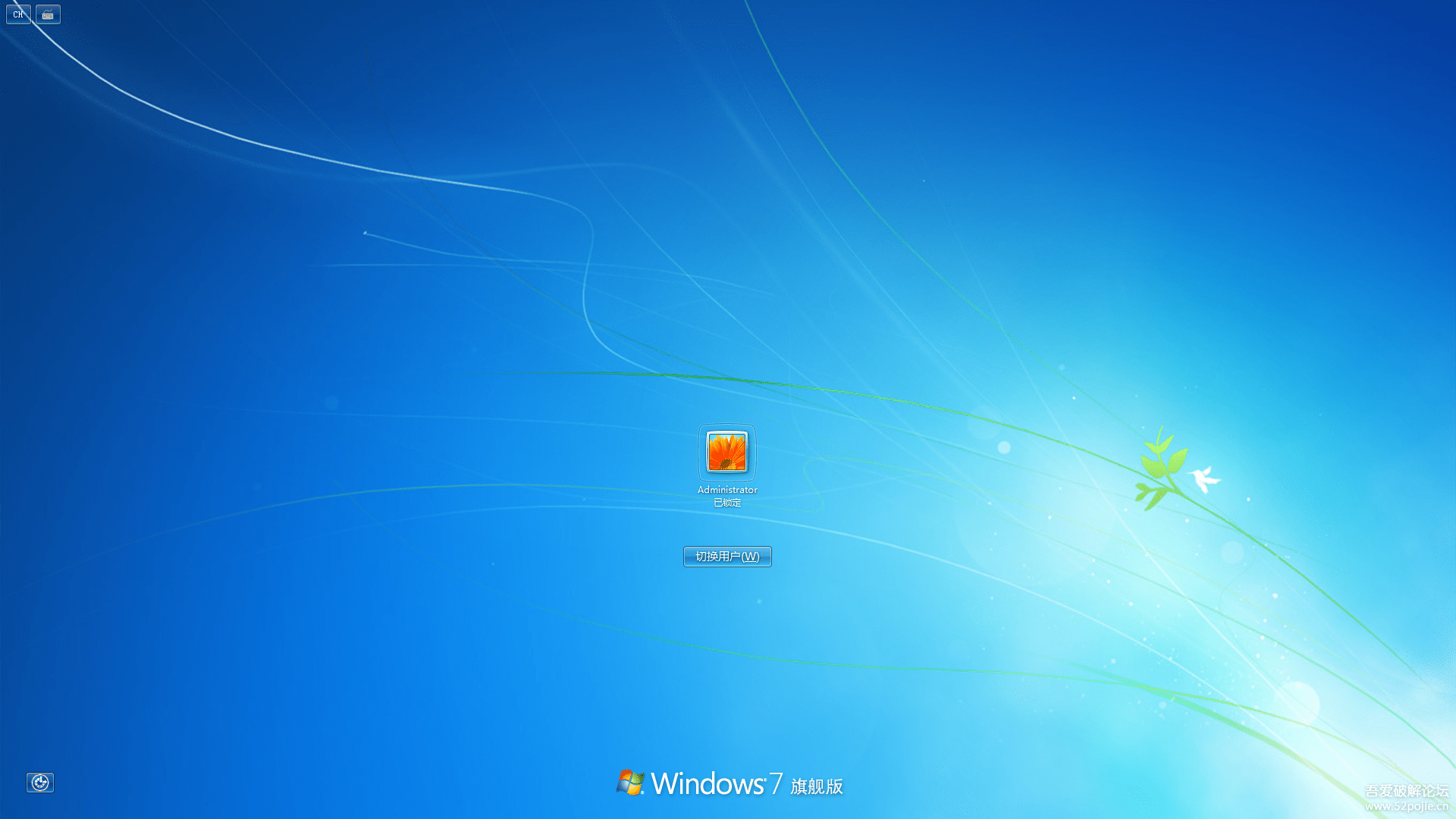 火萤动态壁纸手机版_火萤桌面手机版_火萤视频桌面官网