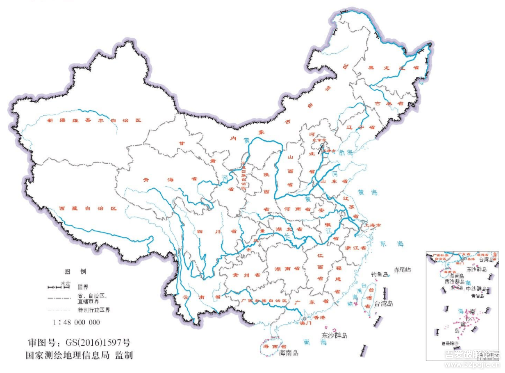 大公鸡就是这个