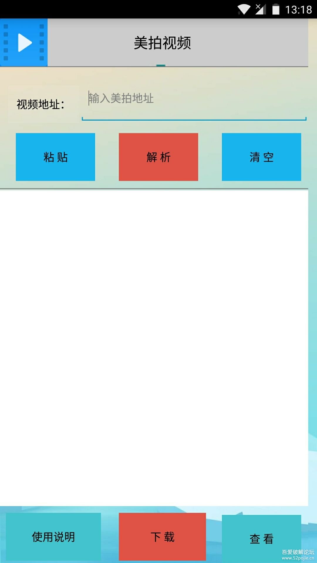 https://pan.baidu.com/s/1ypxn_rqtxsebxbpttzpfpa