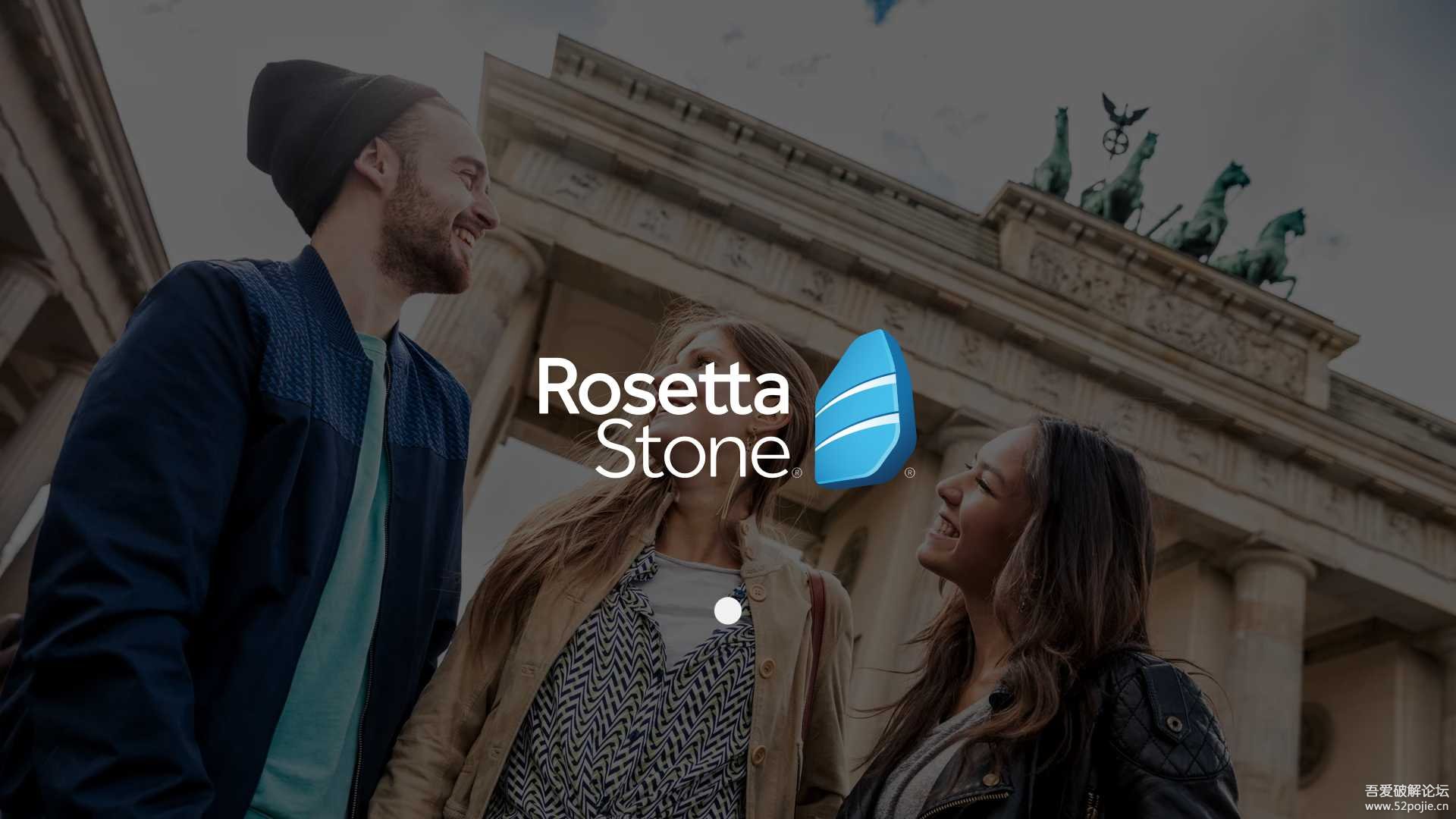 rosetta.stone5.3.0解锁破解版