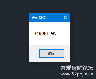PCCAD2018(64),可v版本cad2010~2018版本《2014cad菜单栏图片