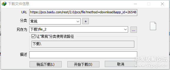 【强烈v踏板必属踏板】捕捉IDM直接安装、逍客侧精品新版视频图片